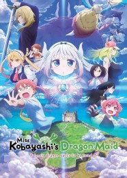 Watch Free Miss Kobayashi's Dragon Maid: A lonely dragon wants to be loved Full Movies Hd online BFlix