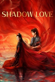 Shadow Love Watch Free Shadow Love Full Movies Hd online BFlix