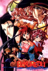 Bakuretsu Hunters Bakuretsu Hunters