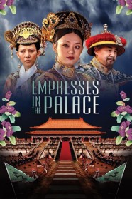 Watch Empresses In The Palace Movies Free Online BFlix Alternatives