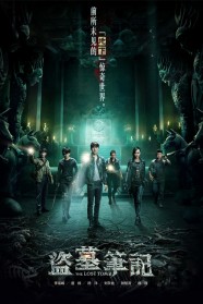 Watch Free The Lost Tomb Full Movies Hd online BFlix