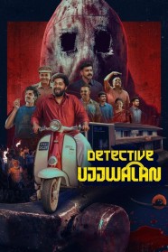 Stream Detective Ujjwalan Movies for Free Online in HD with BFlix