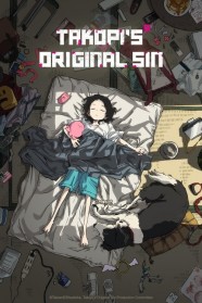 Watch Free Takopi's Original Sin Full Movies Hd online BFlix