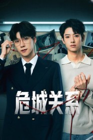 Dangerous Relationship Stream Dangerous Relationship Movies for Free Online in HD with BFlix
