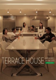 Watch Terrace House: Boys & Girls in the City Movies Free Online BFlix Alternatives