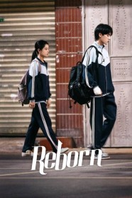 Reborn Reborn