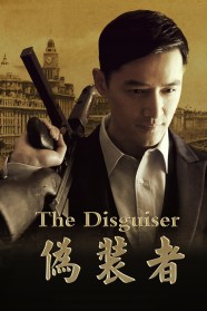 Watch The Disguiser Movies Free Online BFlix Alternatives