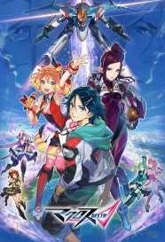 Watch Free Macross Delta Full Movies Hd online BFlix