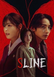 Stream S Line Movies for Free Online in HD with BFlix