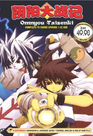 Watch Free Onmyō Taisenki Full Movies Hd online BFlix