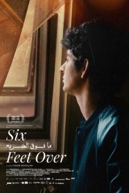 Six Feet Over Six Feet Over