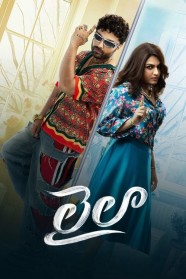 Laila Watch free Laila movies Hd online BFlix