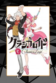 Watch ClassicaLoid Movies Free Online BFlix Alternatives