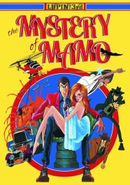 Lupin the Third: The Secret of Mamo