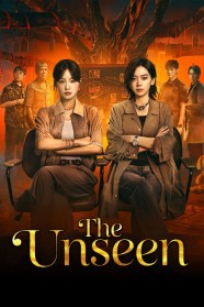 High Definition Streaming of The Unseen on BFlix