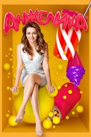 Watch Anzhelika movies free BFlix