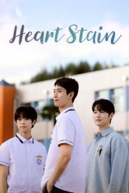 Stream Heart Stain Movies for Free in HD – Watch Online with BFlix