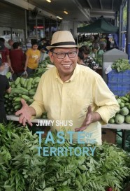 Jimmy Shu's Taste of the Territory Watch Free Jimmy Shu's Taste of the Territory Full Movies Hd online BFlix