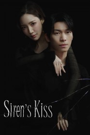Watch Siren's Kiss movies free BFlix