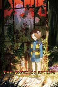 Stream The Birth of Kitaro: The Mystery of GeGeGe Movies for Free in HD – Watch Online with BFlix