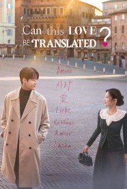 Watch Can This Love Be Translated? movies free BFlix