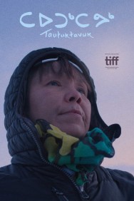 Watch Free What We See Movies Full HD Online