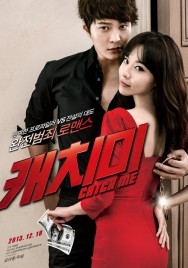 Watch free Steal My Heart movies online on on MoviesJoy Alternatives site