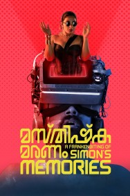 titta-Masthishka Maranam