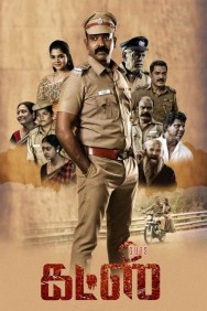 Watch free Guts movies online on on MoviesJoy Alternatives site