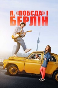 Stream Rocky Road to Berlin Movies in HD Free on MoviesJoy