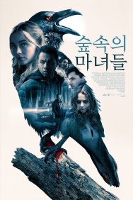 Stream Witches In The Woods Movies in HD Free on MoviesJoy