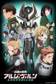 Stream Argevollen in Full HD for Free on MoviesJoy