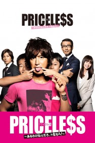 Stream Priceless in Full HD for Free on MoviesJoy