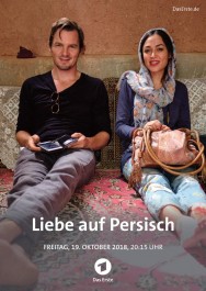 Stream Love in Persian in Full HD for Free on MoviesJoy