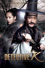 Stream Detective K: Secret of Virtuous Widow in Full HD for Free on MoviesJoy