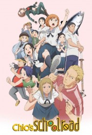 Stream Chio's School Road Movies in HD Free on MoviesJoy