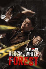 Watch free Black & White Forest movies online on on MoviesJoy Alternatives site