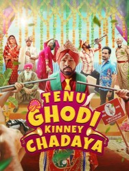 Tenu Ghodi Kinney Chadaya Watch free Tenu Ghodi Kinney Chadaya movies Hd online HDToday Alternatives