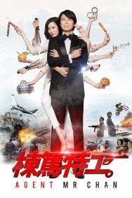 Stream Agent Mr. Chan in Full HD for Free on MoviesJoy