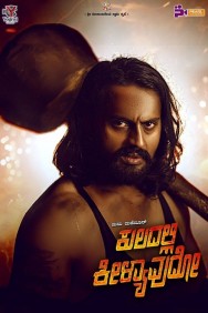 Watch free Kuladalli Keelyavudo movies online on on HDToday site