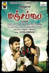 Stream Manjapai in Full HD for Free on MoviesJoy