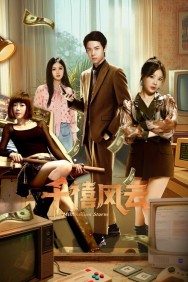 Millennium Storm Watch free Millennium Storm movies online on on MoviesJoy Alternatives site