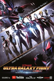 Watch free Ultra Galaxy Fight: New Generation Heroes movies online on on MoviesJoy Alternatives site