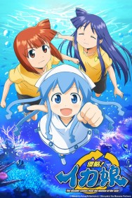 Stream Invader! Squid Girl Movies in HD Free on MoviesJoy