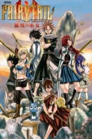Watch Free Fairy Tail: Phoenix Priestess - The First Morning Movies Full HD Online on MovieJoy