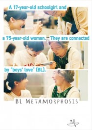 Stream BL Metamorphosis Movies in HD Free on MoviesJoy