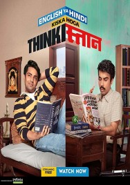 Watch free Thinkistan movies online on on MoviesJoy Alternatives site