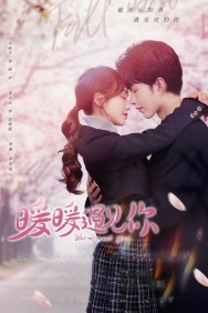 Stream Warm Meet You in Full HD for Free on MoviesJoy