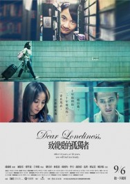 Watch Dear Loneliness Movies Free Online on MoviesJoy