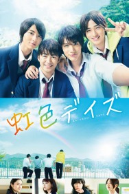 Watch Free Rainbow Days Movies HD Online FMovies Alternatives site